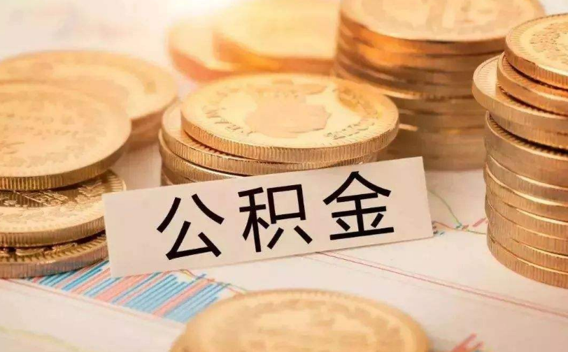 天津3急用钱的解决方案：快速借款与资金周转方法